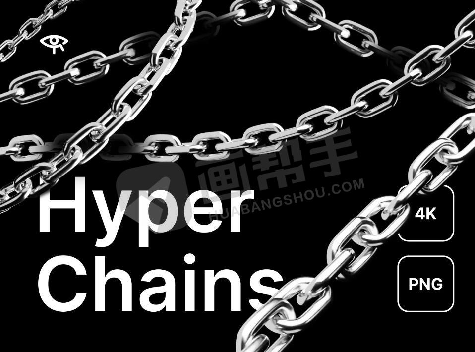 58款生锈镀铬合金质地纹理金属链条元素创意设计PNG&WEBP图片素材 Hyper Chains